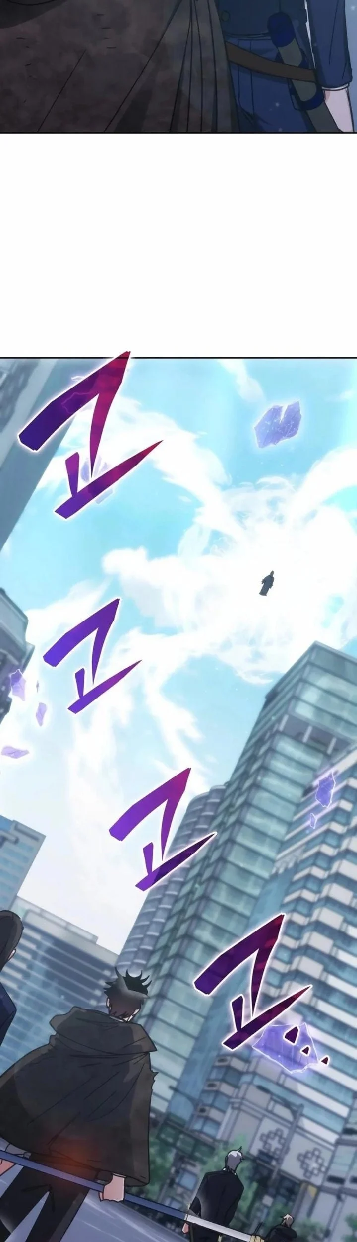 Transcension Academy Chapter 193 Halaman 22