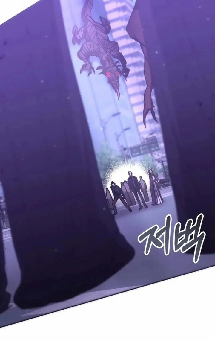 Transcension Academy Chapter 193 Halaman 36