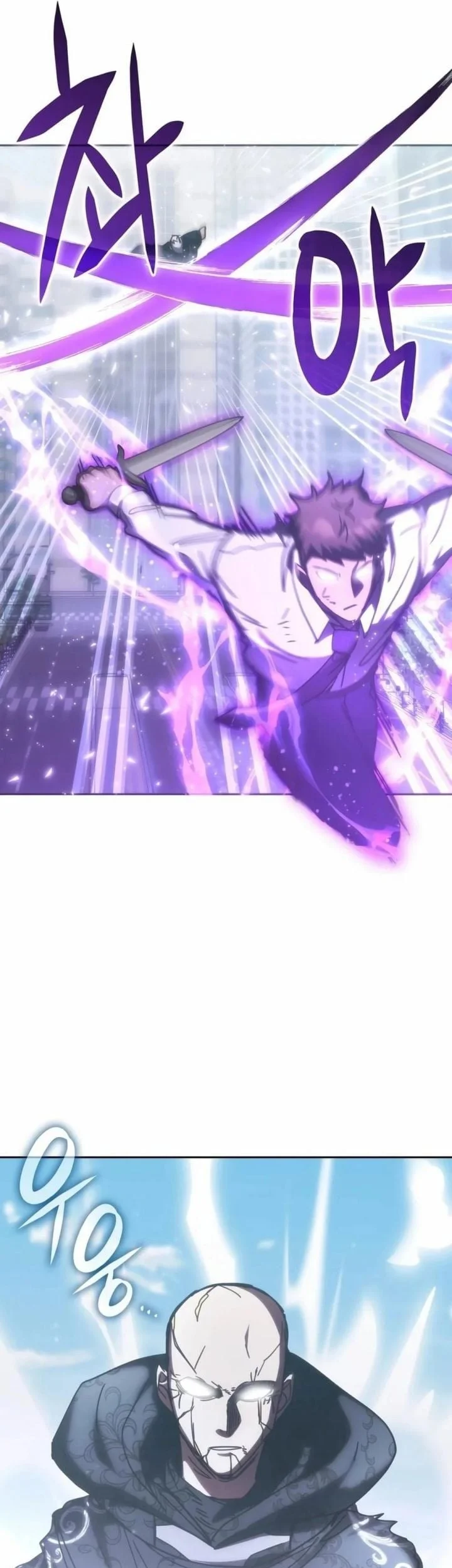 Transcension Academy Chapter 193 Halaman 52