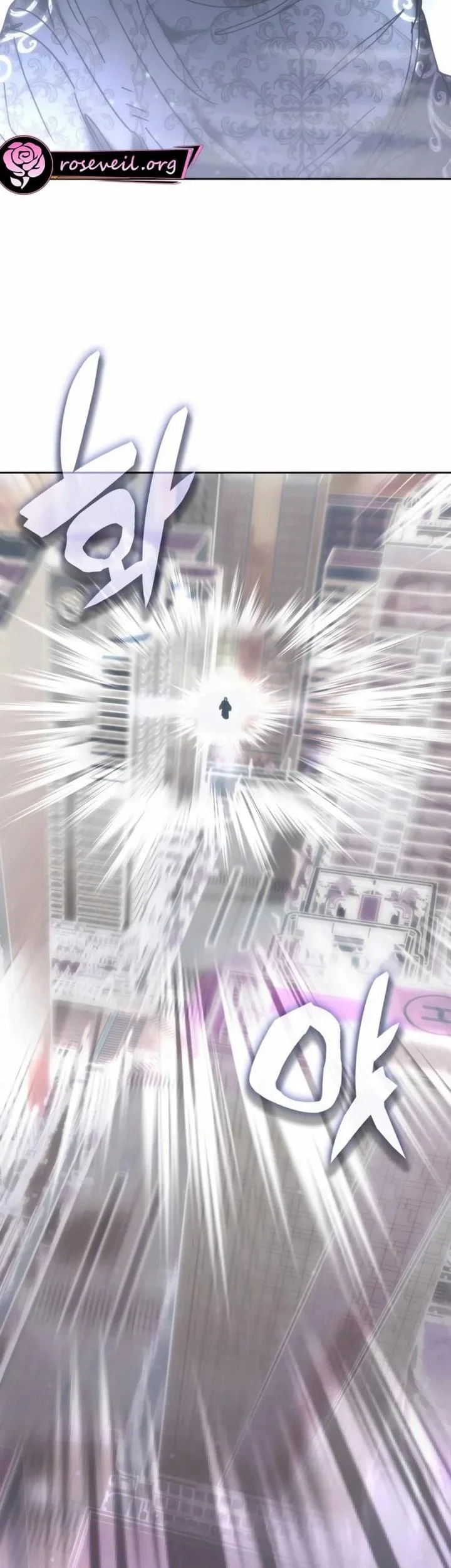 Transcension Academy Chapter 193 Halaman 53