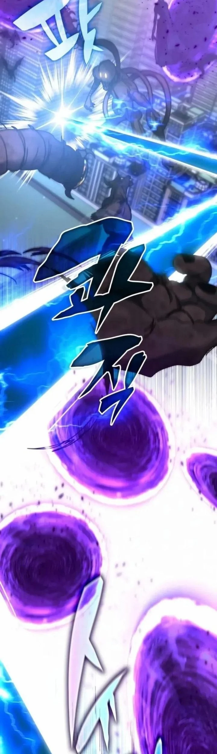 Transcension Academy Chapter 194 Halaman 2