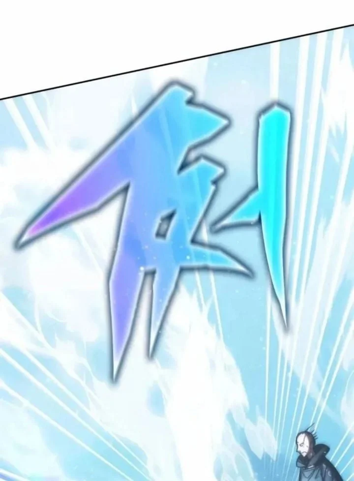 Transcension Academy Chapter 194 Halaman 4
