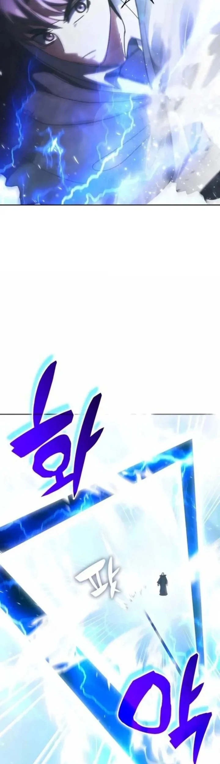 Transcension Academy Chapter 194 Halaman 6