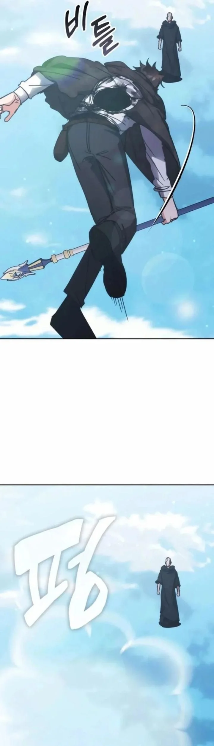 Transcension Academy Chapter 194 Halaman 13
