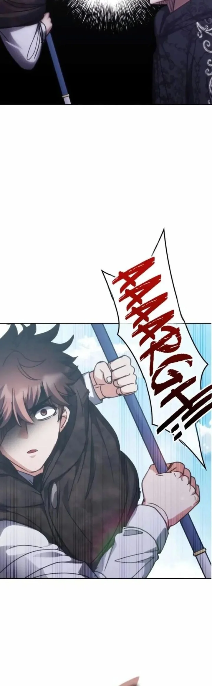Transcension Academy Chapter 194 Halaman 42