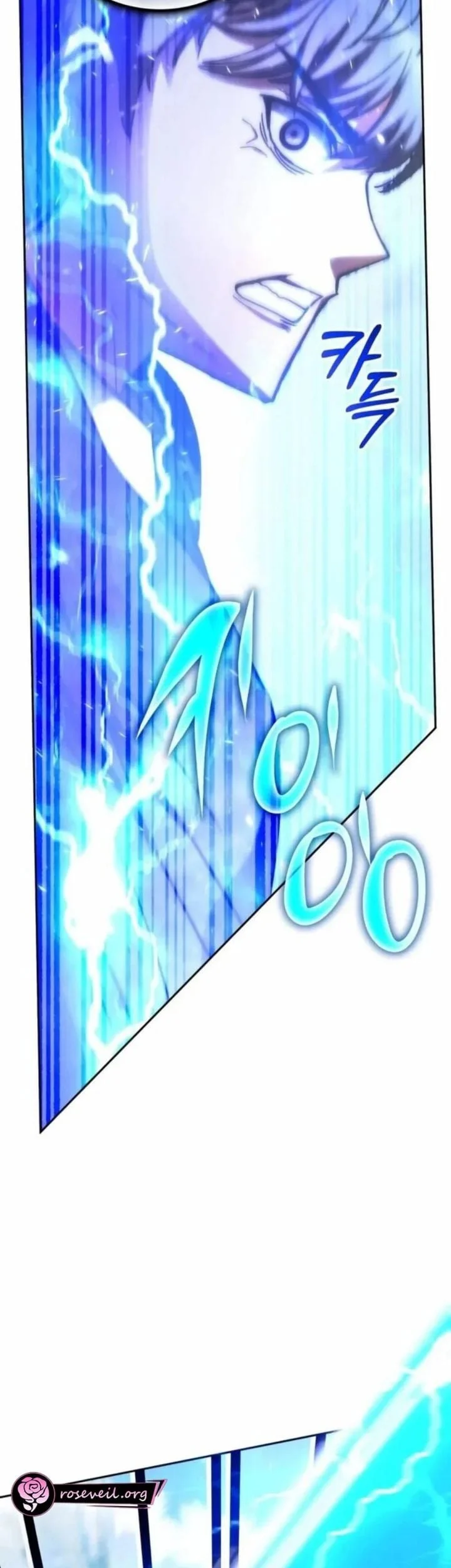 Transcension Academy Chapter 194 Halaman 45