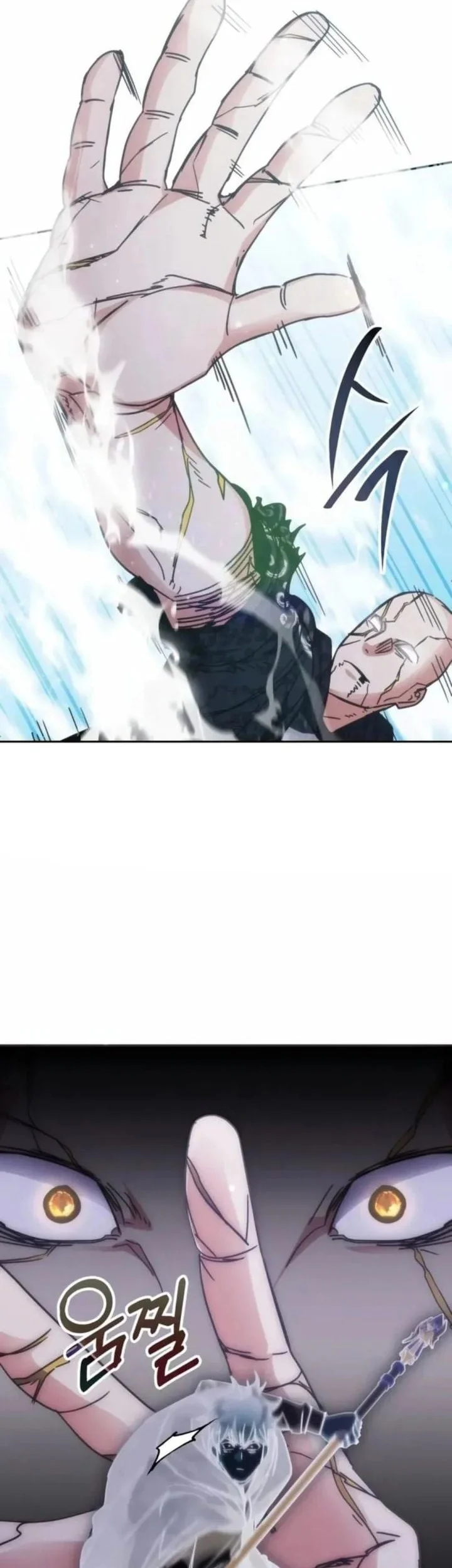 Transcension Academy Chapter 194 Halaman 60