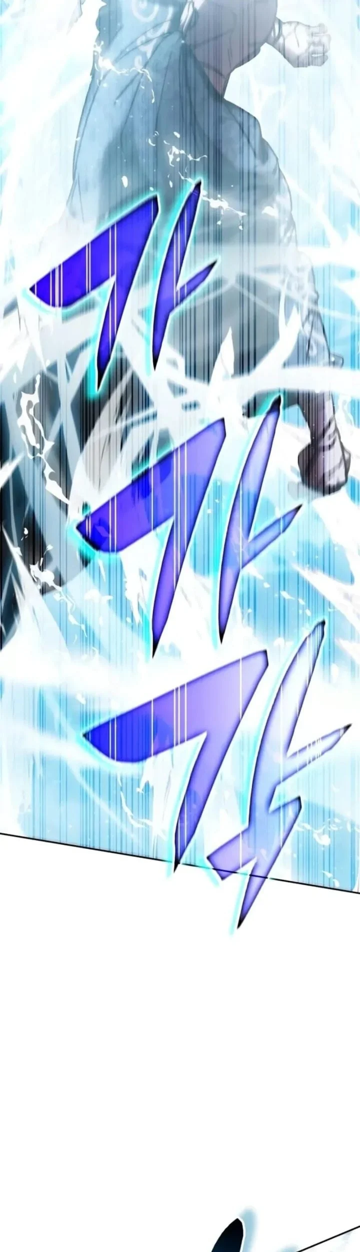 Transcension Academy Chapter 195 Halaman 3