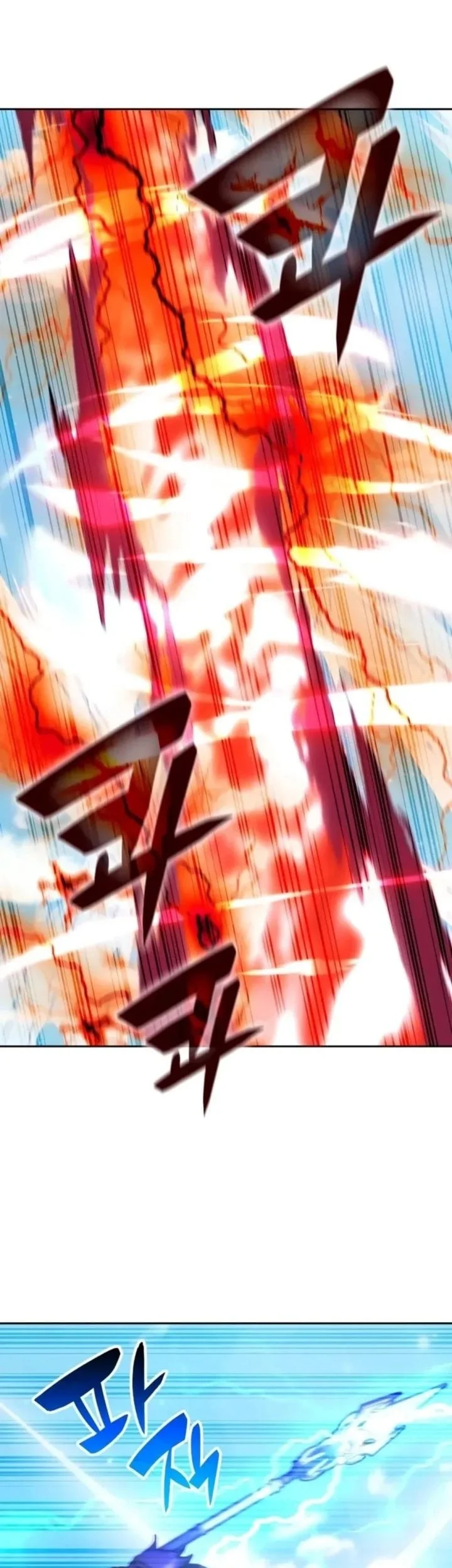 Transcension Academy Chapter 195 Halaman 25