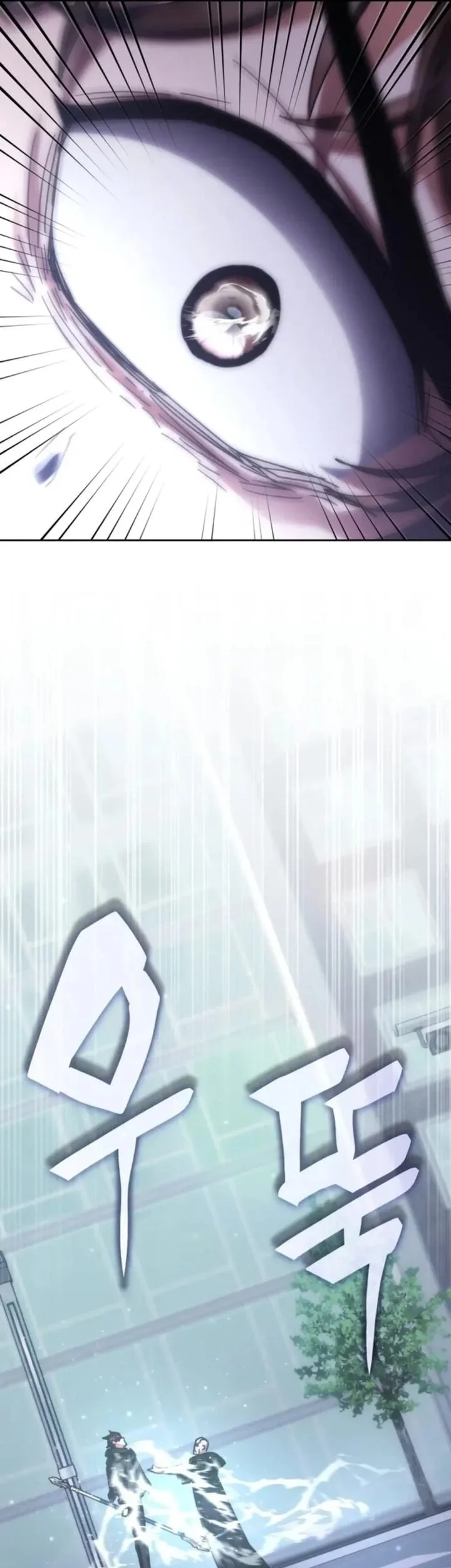 Transcension Academy Chapter 195 Halaman 49