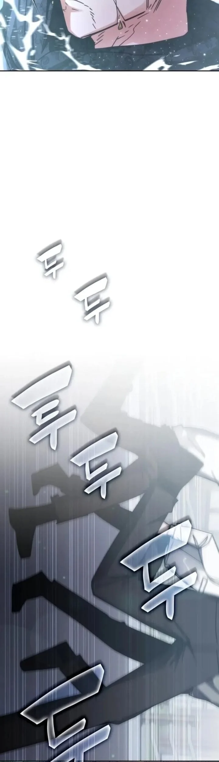 Transcension Academy Chapter 195 Halaman 51