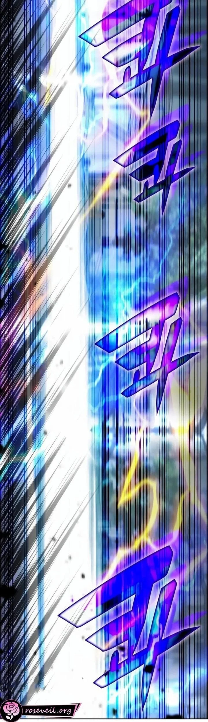 Transcension Academy Chapter 197 Halaman 11