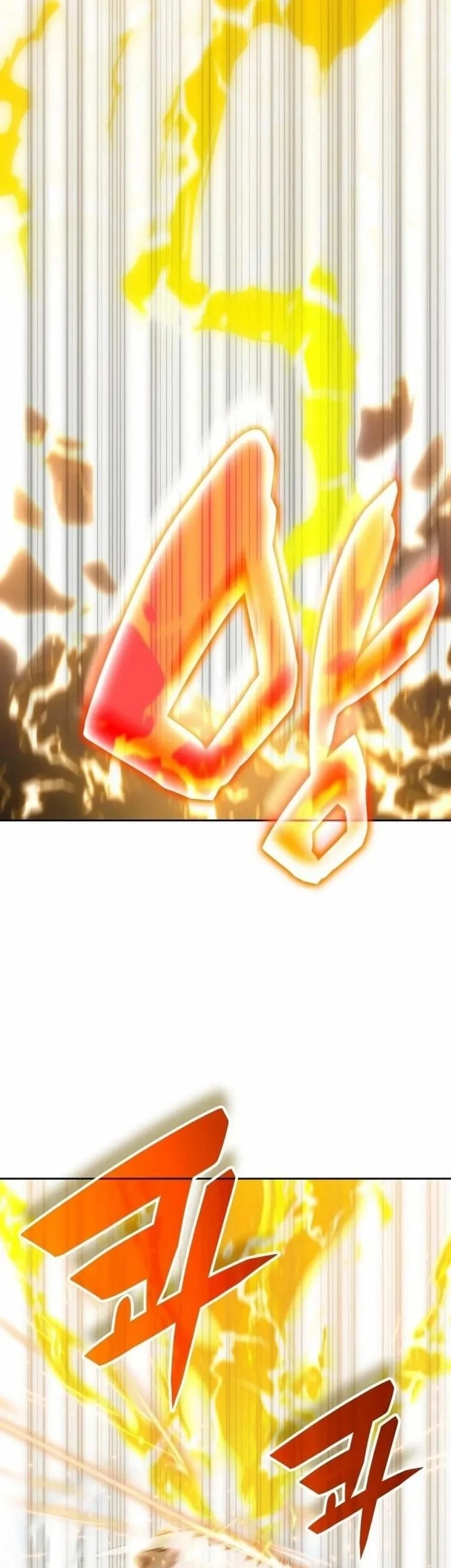 Transcension Academy Chapter 197 Halaman 18