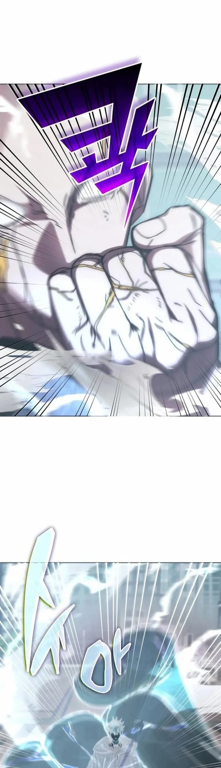 Transcension Academy Chapter 197 Halaman 23