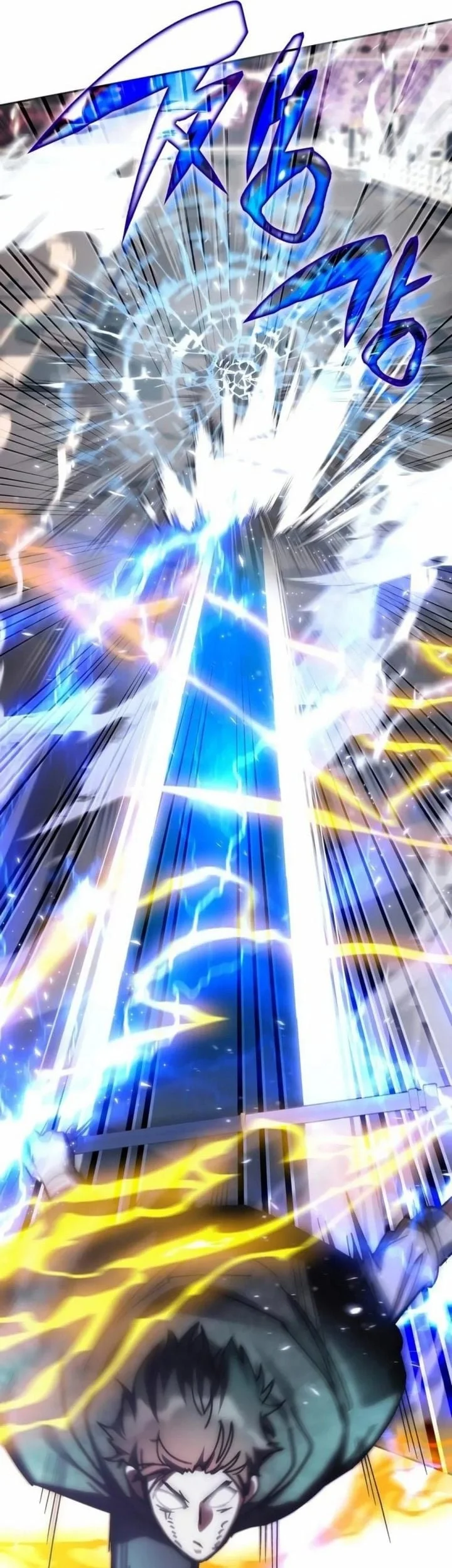 Transcension Academy Chapter 197 Halaman 25
