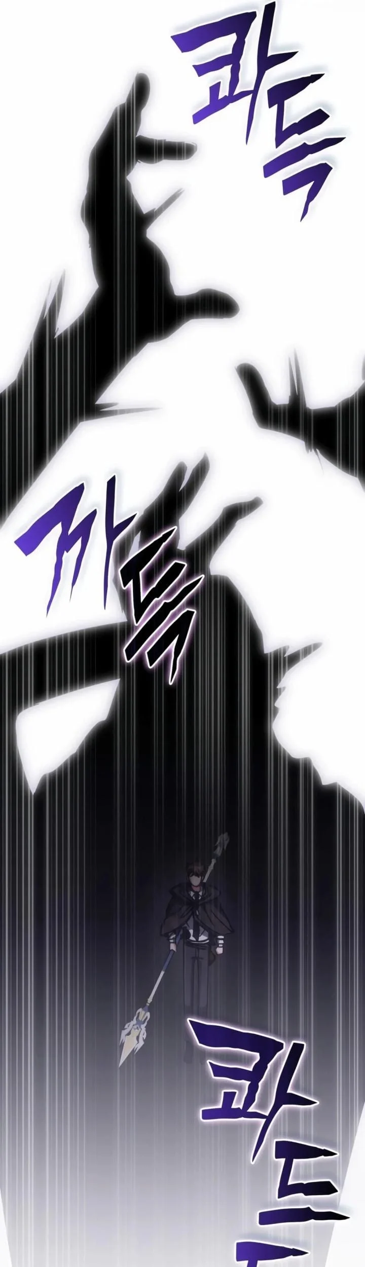 Transcension Academy Chapter 199 Halaman 19