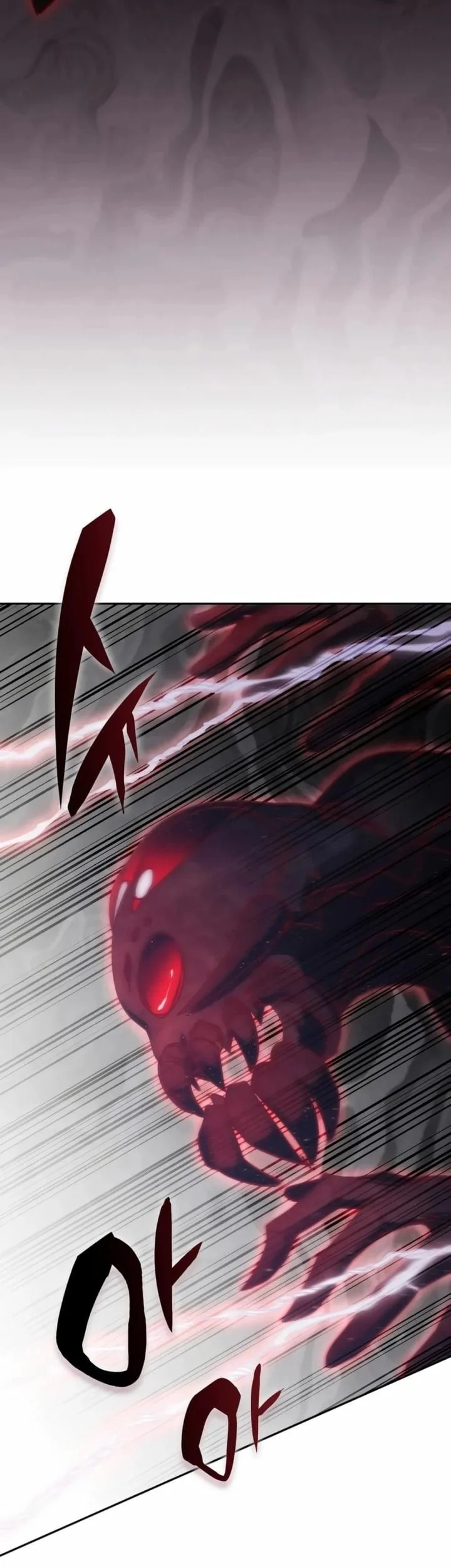 Transcension Academy Chapter 199 Halaman 23
