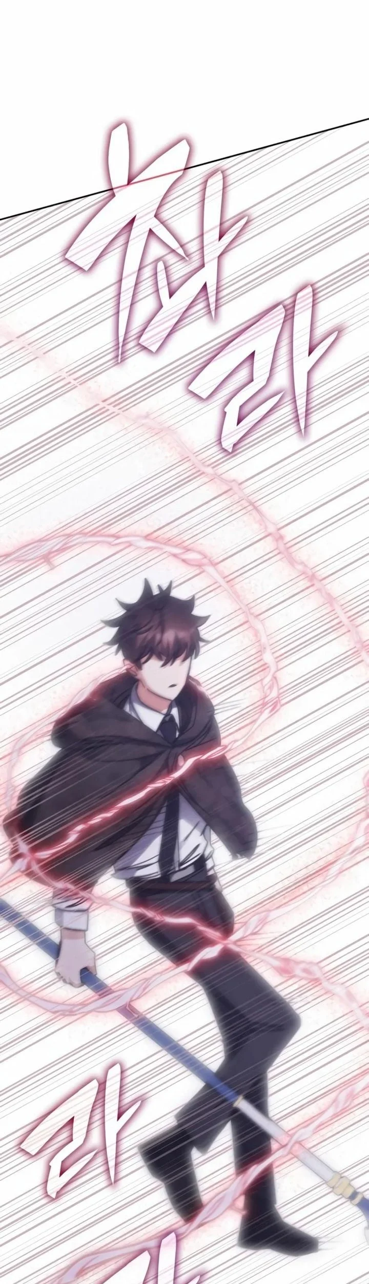 Transcension Academy Chapter 199 Halaman 24
