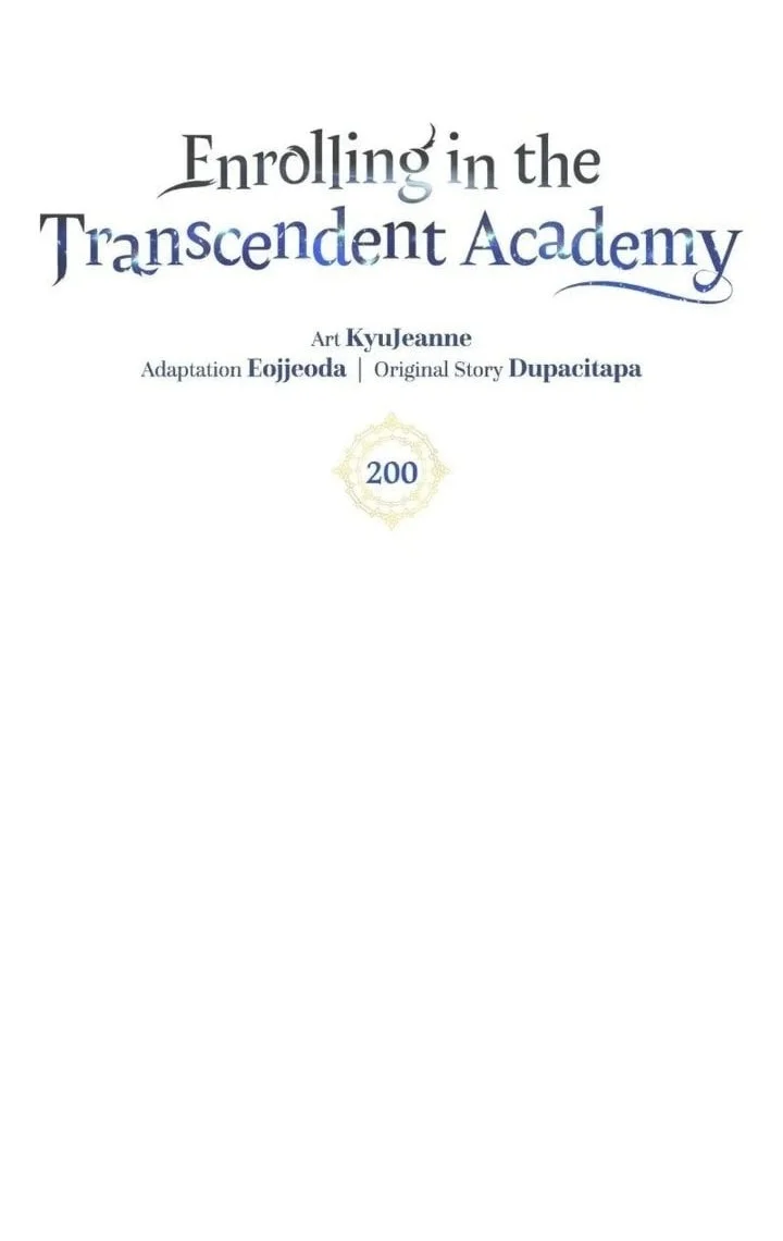 Transcension Academy Chapter 200 Halaman 8