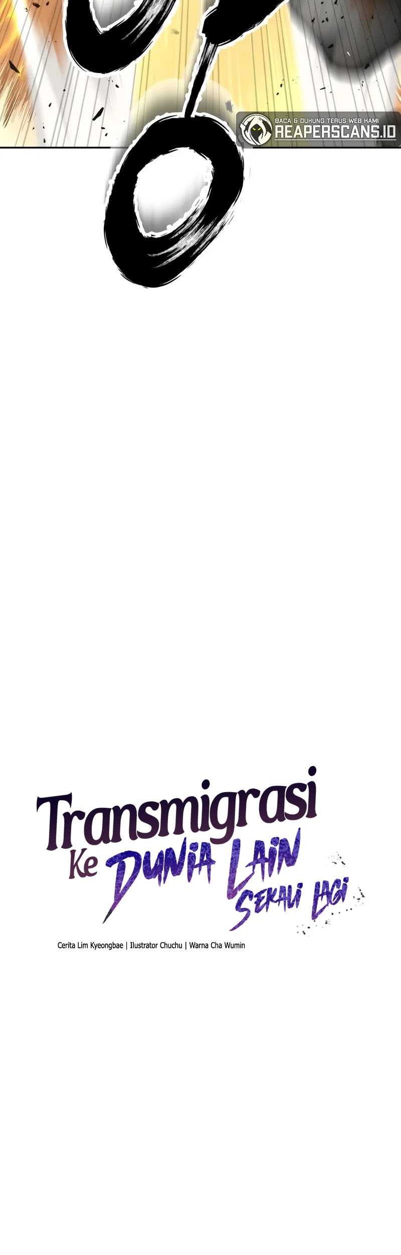 Transmigrating To The Otherworld Once More Chapter 12 Halaman 10