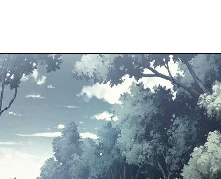 Transmigrating To The Otherworld Once More Chapter 13 Halaman 23