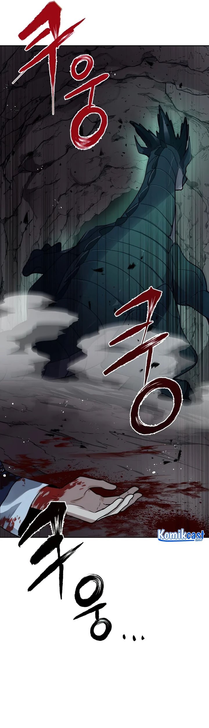 Transmigrating To The Otherworld Once More Chapter 17 Halaman 18