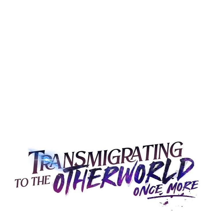 Transmigrating To The Otherworld Once More Chapter 17 Halaman 19