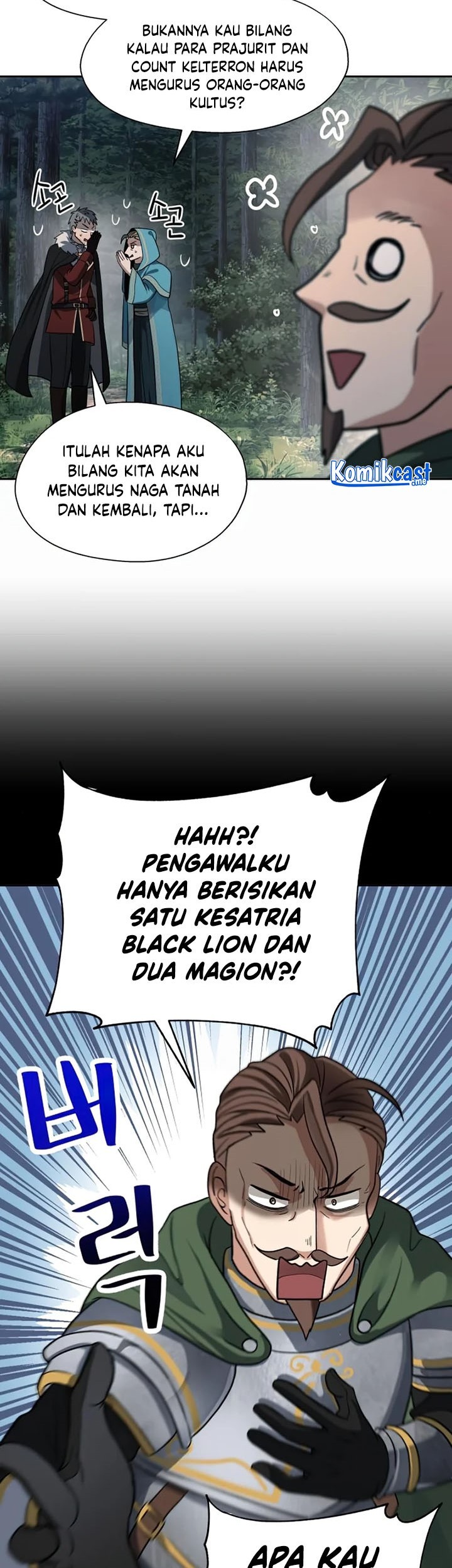 Transmigrating To The Otherworld Once More Chapter 17 Halaman 24