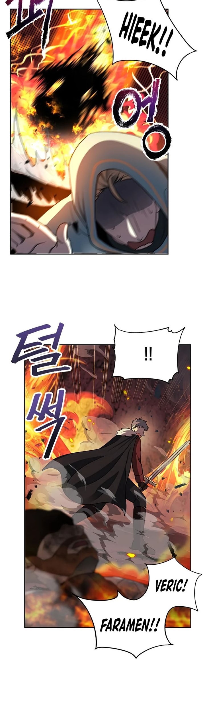 Transmigrating To The Otherworld Once More Chapter 17 Halaman 54