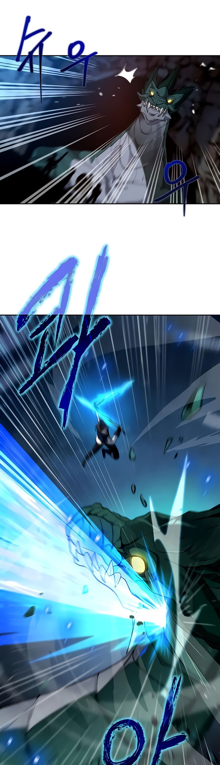 Transmigrating To The Otherworld Once More Chapter 18 Halaman 6