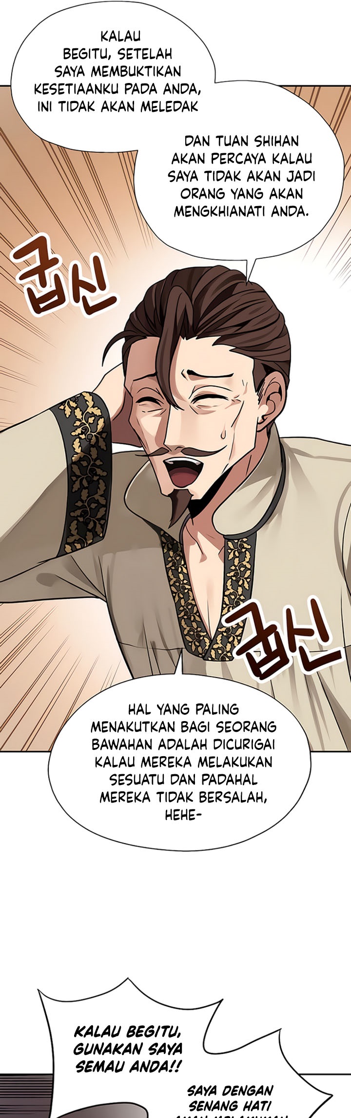 Transmigrating To The Otherworld Once More Chapter 19 Halaman 32