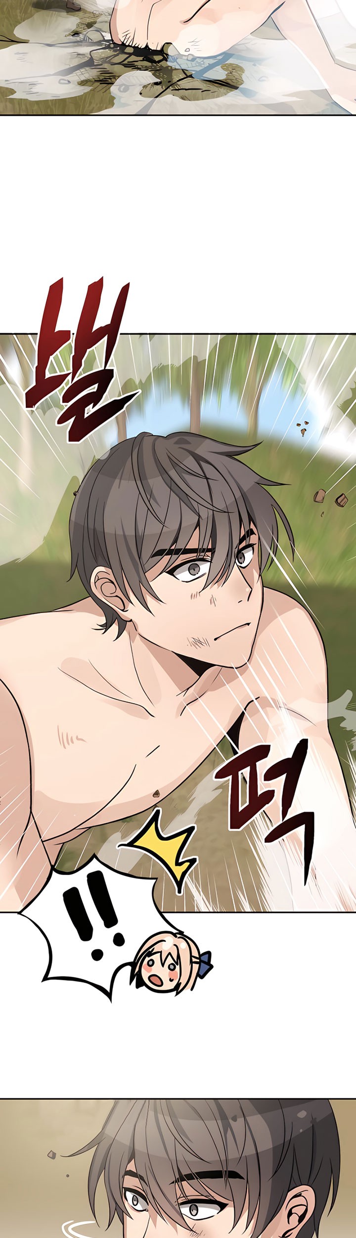 Transmigrating To The Otherworld Once More Chapter 2 Halaman 22
