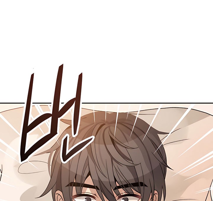 Transmigrating To The Otherworld Once More Chapter 2 Halaman 33