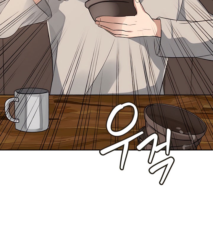Transmigrating To The Otherworld Once More Chapter 2 Halaman 49