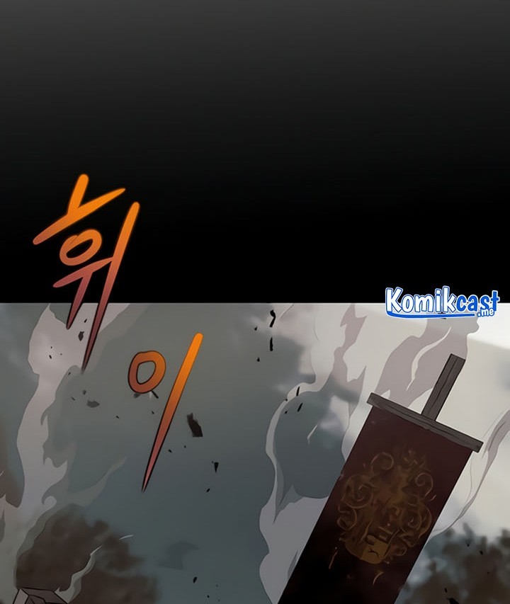 Transmigrating To The Otherworld Once More Chapter 20 Halaman 29