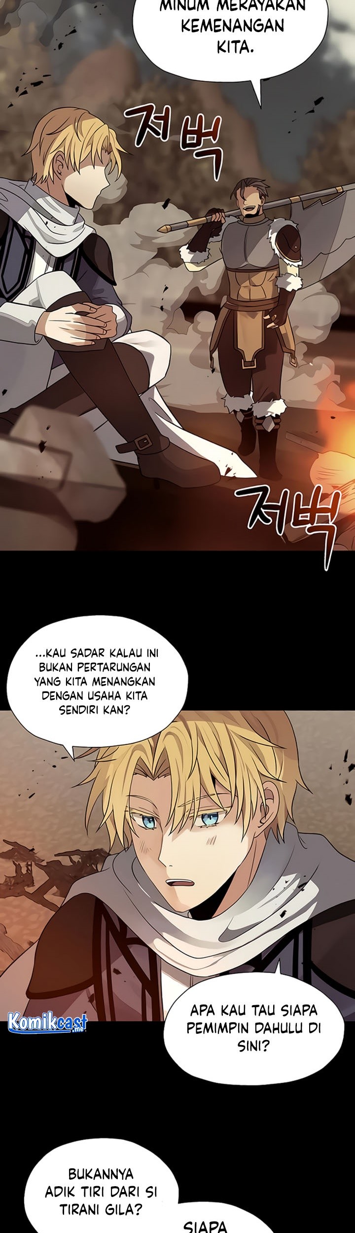 Transmigrating To The Otherworld Once More Chapter 20 Halaman 32