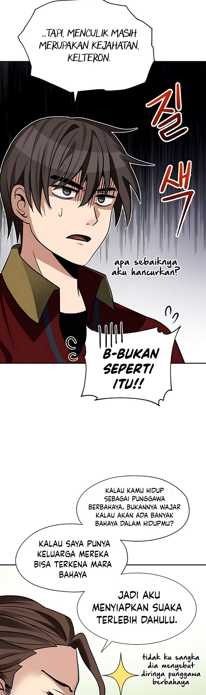 Transmigrating To The Otherworld Once More Chapter 21 Halaman 16