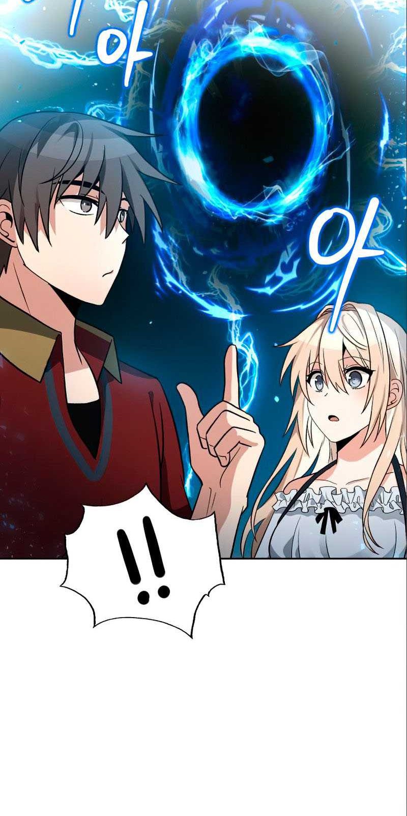 Transmigrating To The Otherworld Once More Chapter 23 Halaman 30