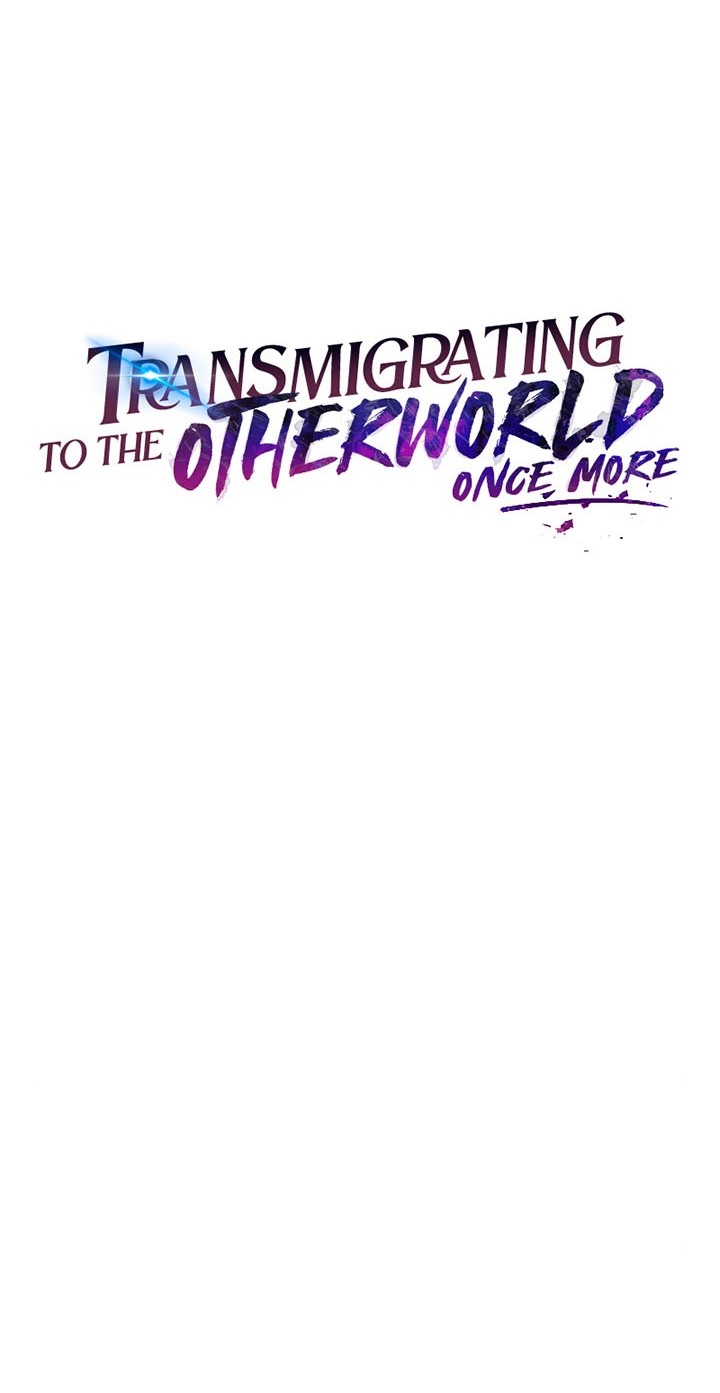 Transmigrating To The Otherworld Once More Chapter 34 Halaman 13