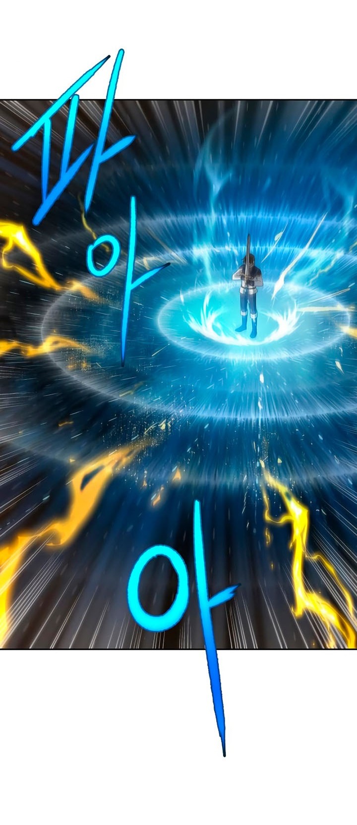 Transmigrating To The Otherworld Once More Chapter 36 Halaman 13