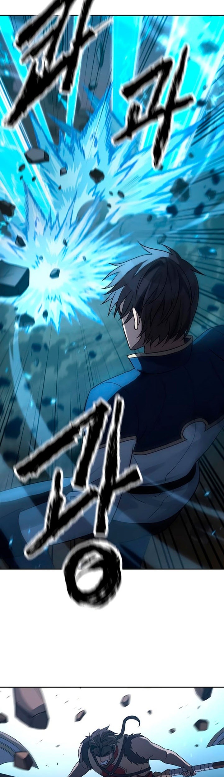 Transmigrating To The Otherworld Once More Chapter 37 Halaman 42