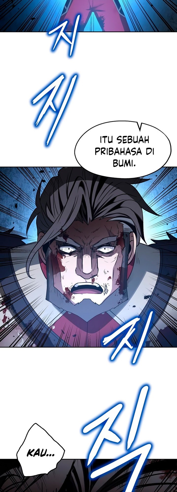 Transmigrating To The Otherworld Once More Chapter 38 Halaman 23