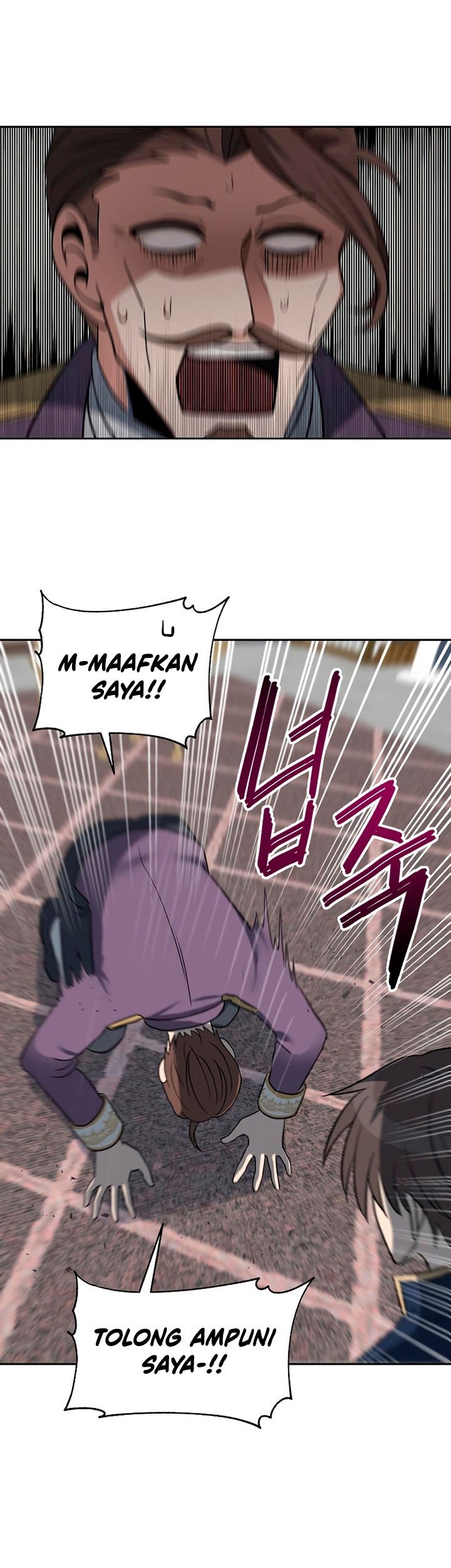 Transmigrating To The Otherworld Once More Chapter 39 Halaman 46