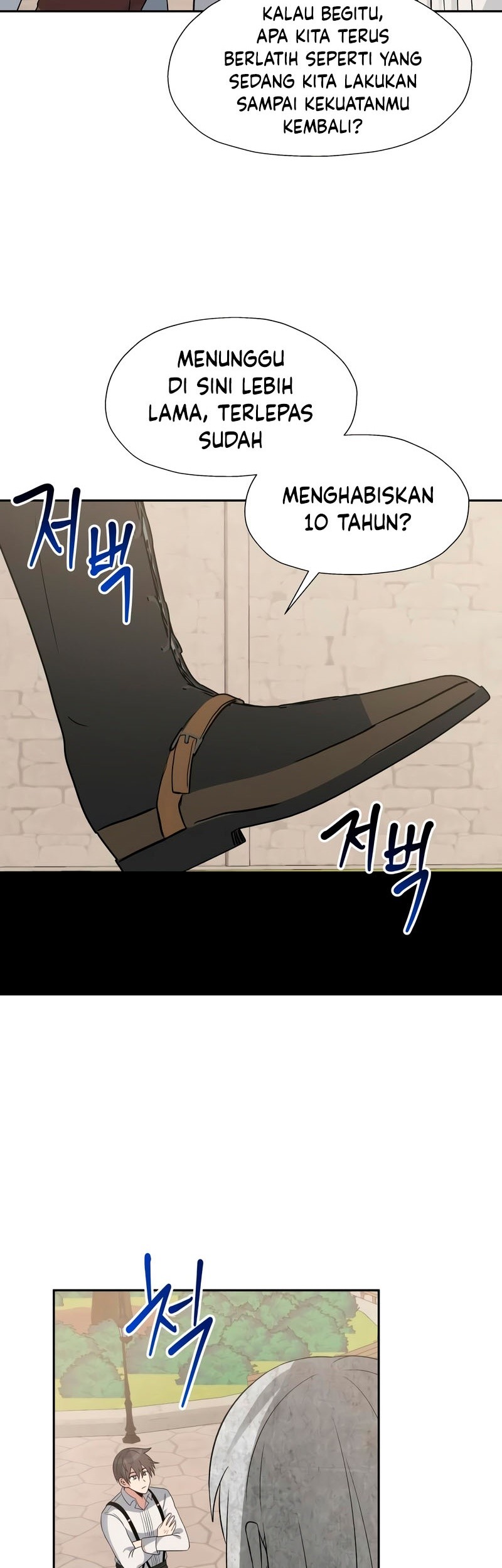 Transmigrating To The Otherworld Once More Chapter 40 Halaman 29