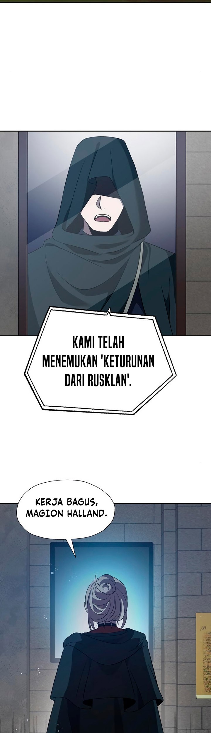 Transmigrating To The Otherworld Once More Chapter 45 Halaman 45