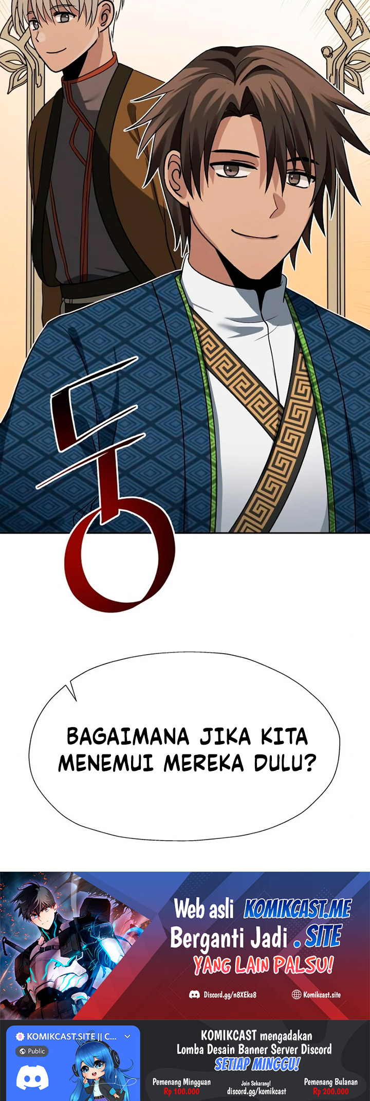 Transmigrating To The Otherworld Once More Chapter 45 Halaman 56