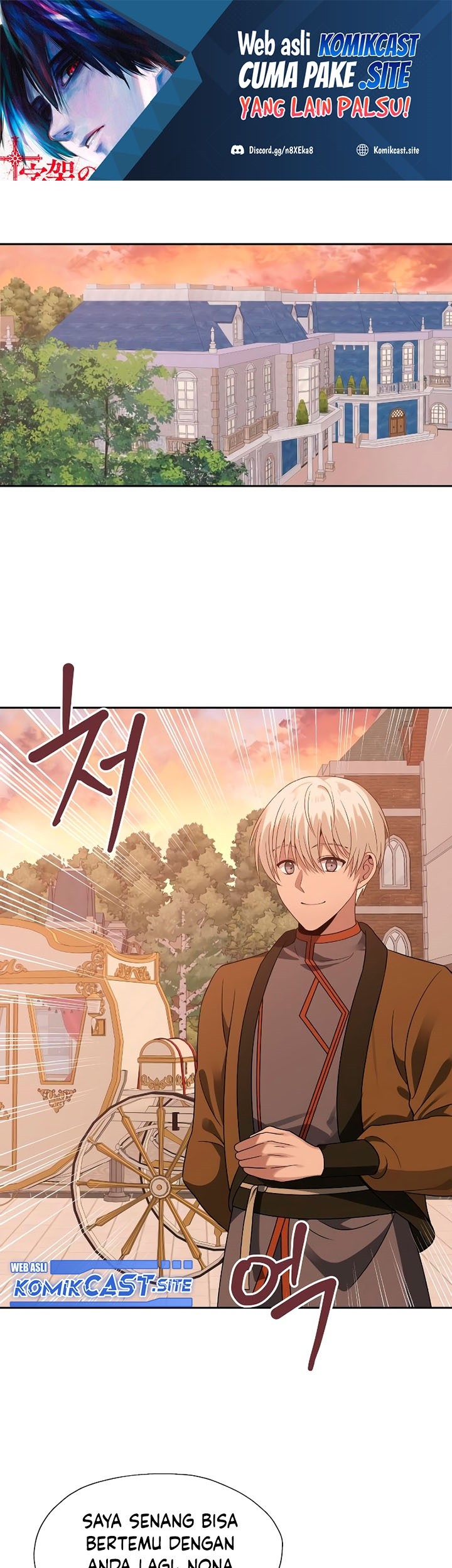 Transmigrating To The Otherworld Once More Chapter 46 Halaman 2