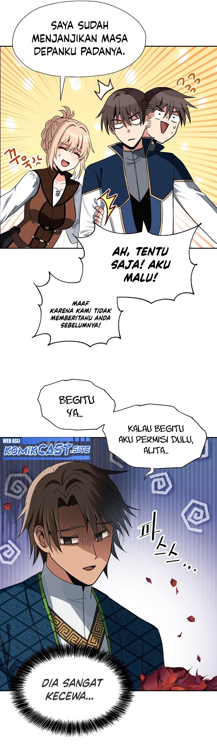 Transmigrating To The Otherworld Once More Chapter 46 Halaman 26