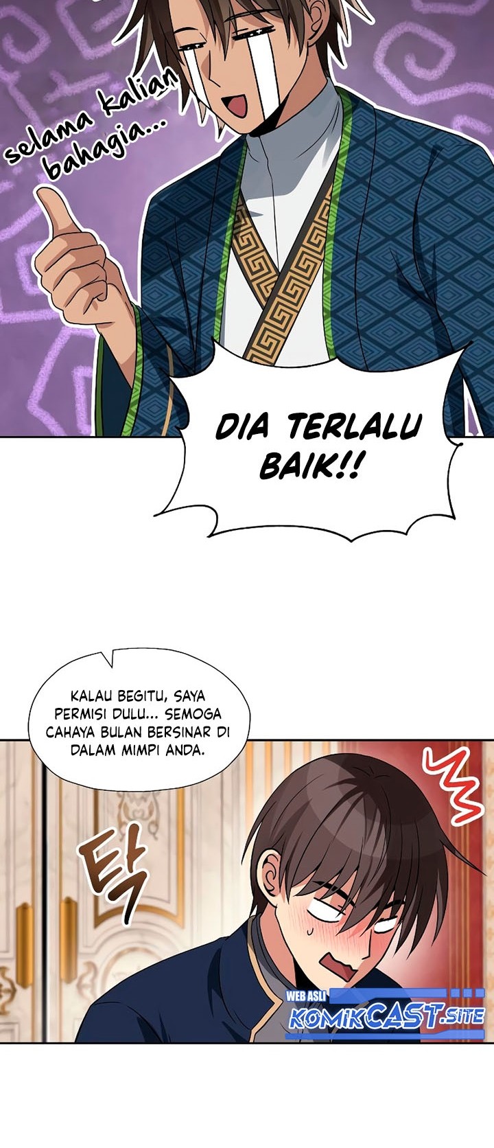 Transmigrating To The Otherworld Once More Chapter 46 Halaman 31