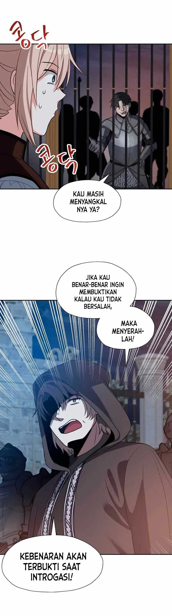 Transmigrating To The Otherworld Once More Chapter 48 Halaman 27